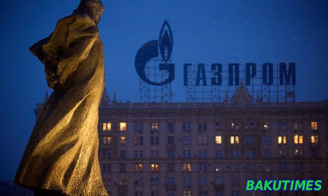 «Нафтогаз» заплатил «Газпрому» $107 млн за февральский газ