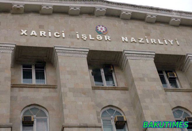 Ответ официального Баку послу Украины