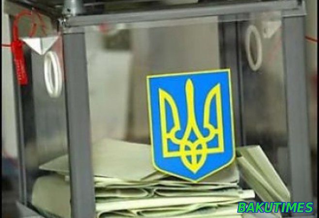 Досрочные парламентские выборы на Украине могут пройти в конце 2016 года