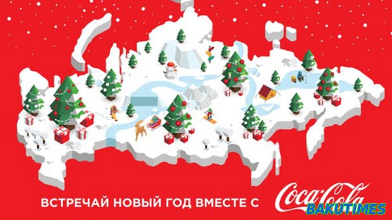 На Pepsi и Coca-Cola на Украине завели уголовное дело из-за карты РФ с Крымом
