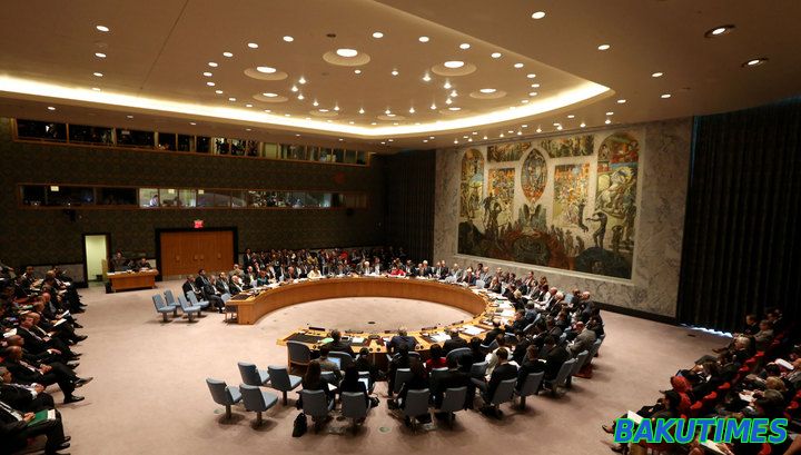 Российская делегация покинула зал Генеральной Ассамблеи ООН