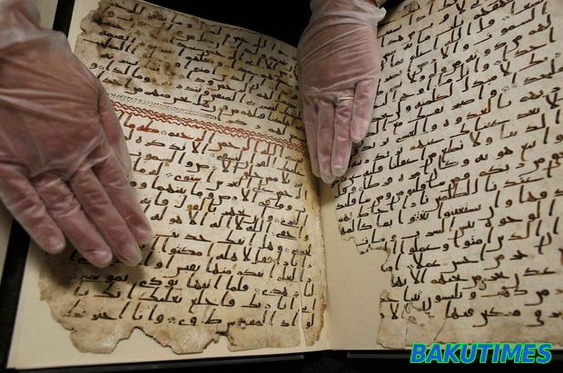 В Дубае покажут древнейший в мире Коран - ФОТО