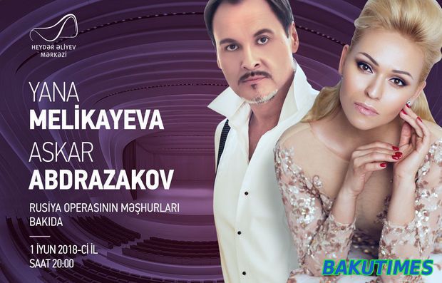 Известные оперные певцы выступят в Баку